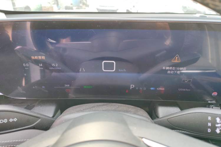 Used Buick E5 2023 Premium Long-Range Version
