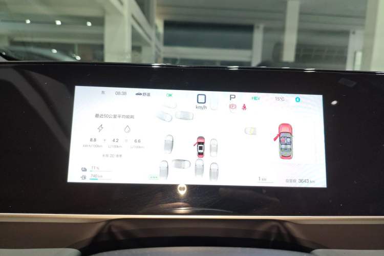 Used BYD Qin L 2025 DM-i Smart Drive 120KM Superior Model
