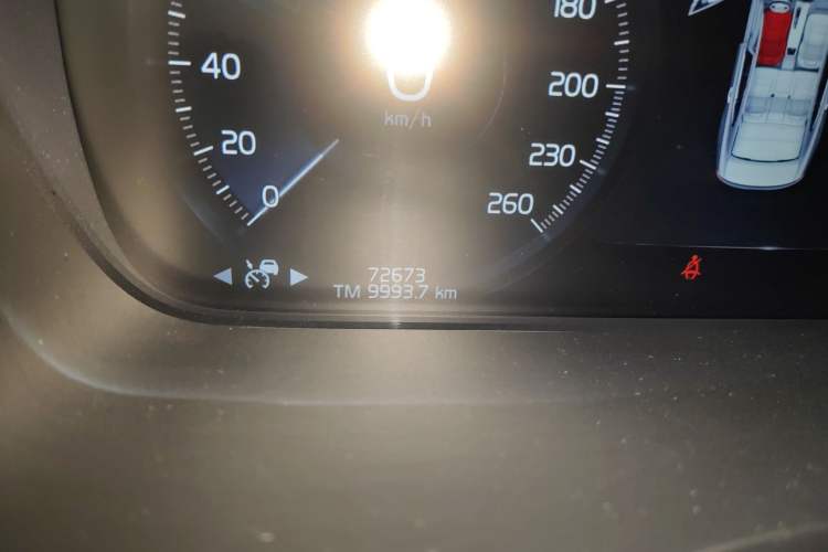 Used Volvo S90 2021 B5 Zhiyuan Luxury Edition