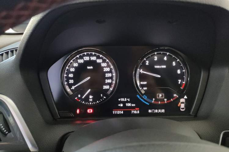 Used BMW 2 Series 2018 220i Sport Design Package
