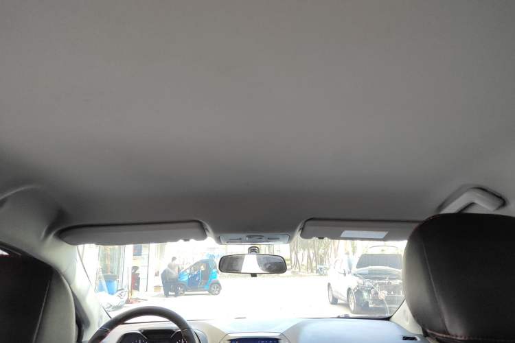 Used Chery Arrizo 5 2017 1.5L CVT Trendsetting Edition
