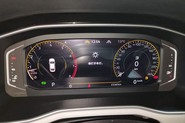 Used Volkswagen Bora 2023 300TSI DSG Prestige Edition
