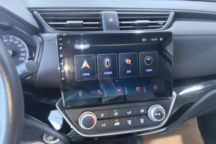 Used Honda Crider 2019 180 Turbo CVT Comfort Version China VI
