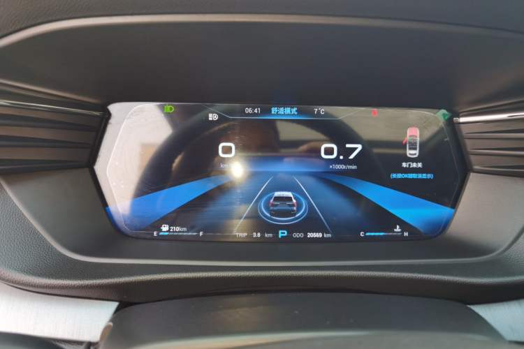 Used Cowin Kunlun 2023 Kunlun 300 Starry Edition
