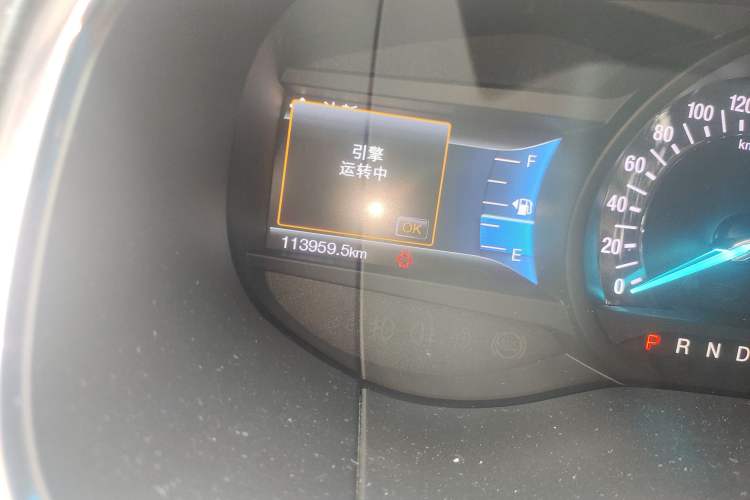 Used Ford Edge 2016 EcoBoost 245 Four-Wheel Drive Titanium Edition 7-Seater
