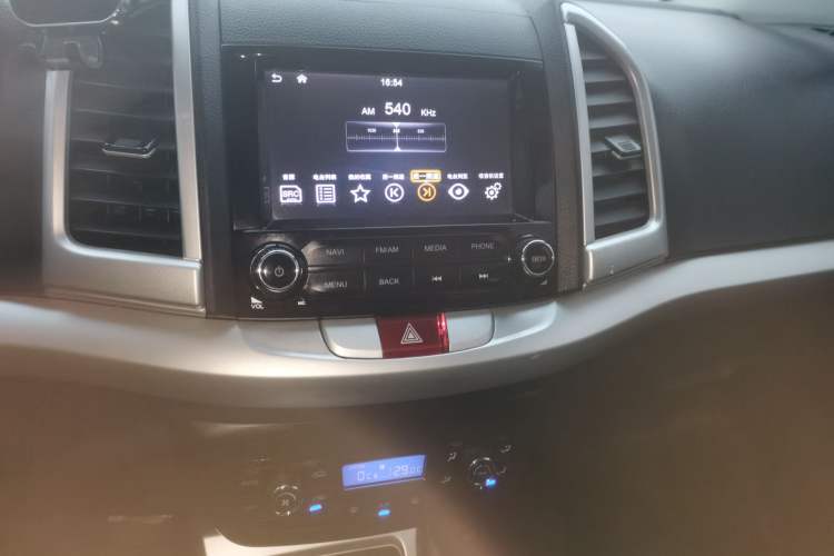 Used  Refine S3 2016 1.5L CVT Luxury Smart Version