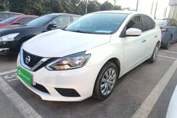Used Nissan Sylphy 2021 Classic 1.6XE CVT Comfort Edition