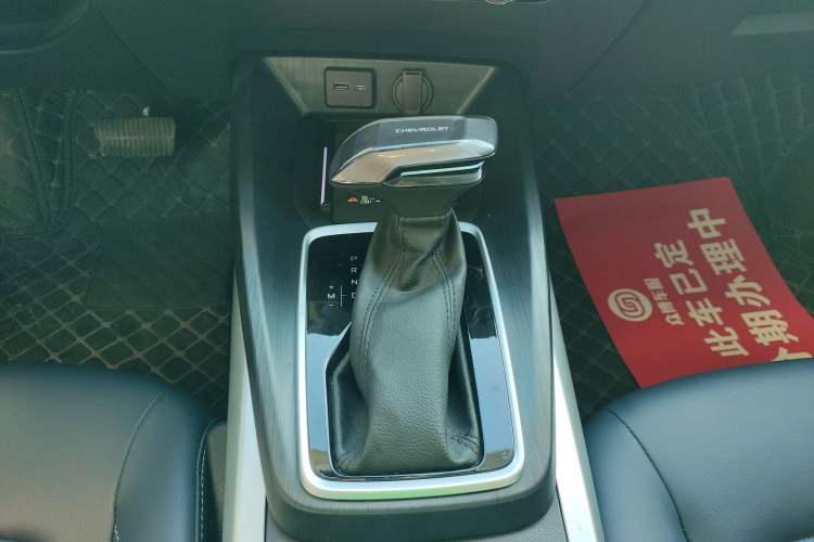 Used Chevrolet Monza 2023 1.5L Dual-Clutch Enjoyment Edition
