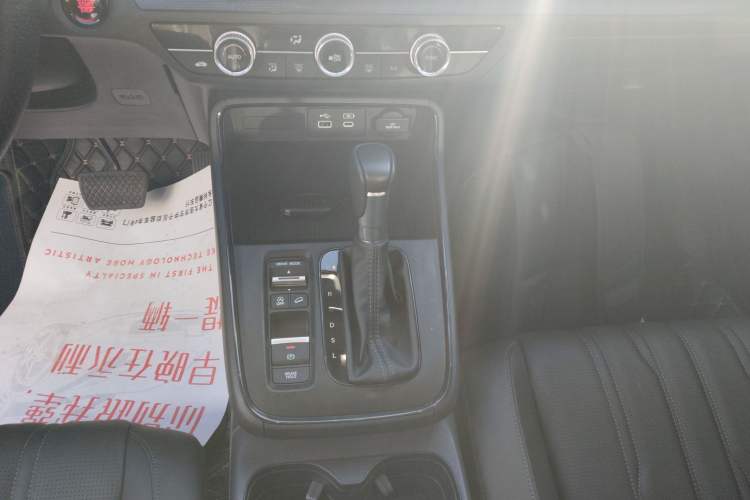 Used Honda Breeze 2023 240TURBO Two-Wheel-Drive Luxury Edition 5 Seats
