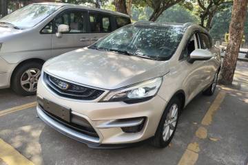 Used Geely Auto Emgrand GS 2016 Sport Edition 1.3T Manual LingShang Model