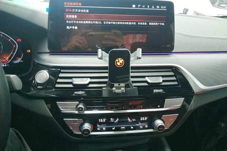 Used BMW 5 Series 2022 Restyled 530Li Leading Edition M Sport Package