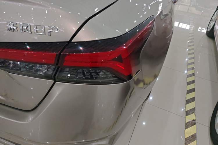 Used Nissan Teana 2022 2.0L XL-TLS Enjoyment Edition
