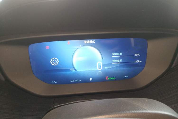 Used Buick Velite 6 2024 430km Enjoyment Version
