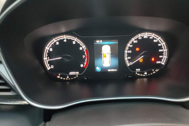 Used Geely Auto Binray 2020 1.4T CVT Luxury Model