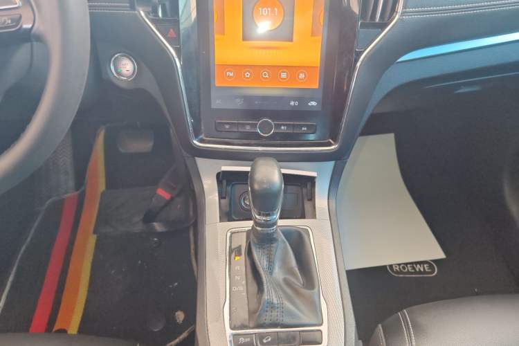 Used Roewe RX5 2020 20T Automatic 4G Connected Million Edition