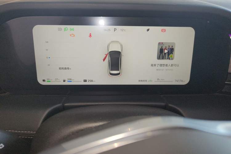 Used Hima AITO M5 2022 Extended-Range Four-Wheel Drive Ultimate Edition