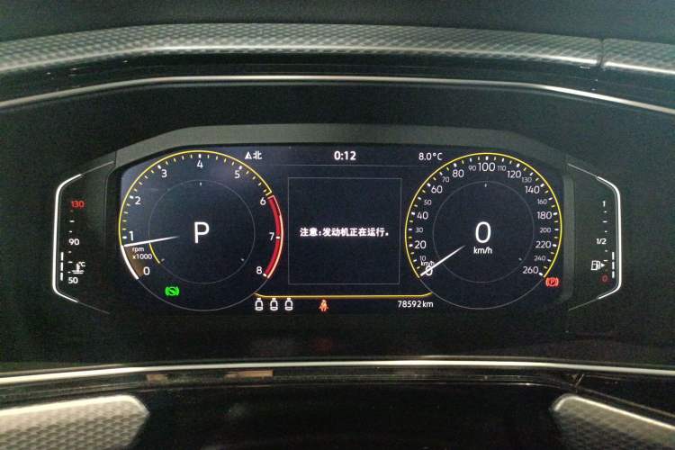 Used Volkswagen Tacqua 2023 200TSI DSG Joy-Connect Edition
