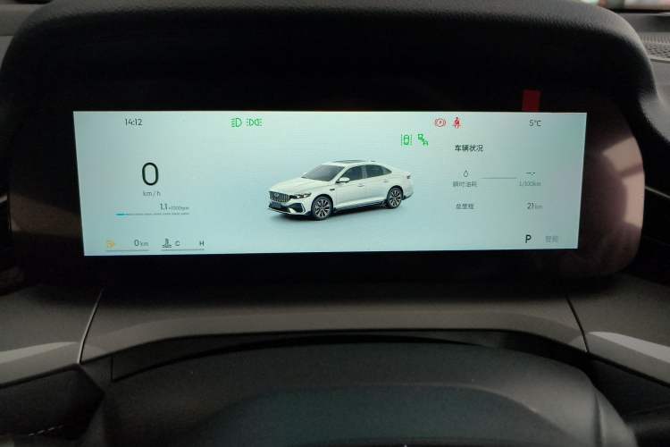 Used Geely Auto Preface 