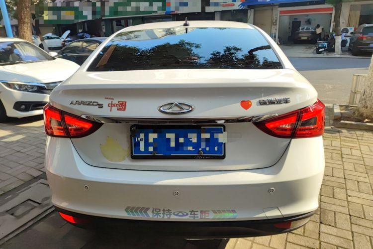 Used Chery Arrizo 5 2021 PRO 1.5L Manual Youth Edition