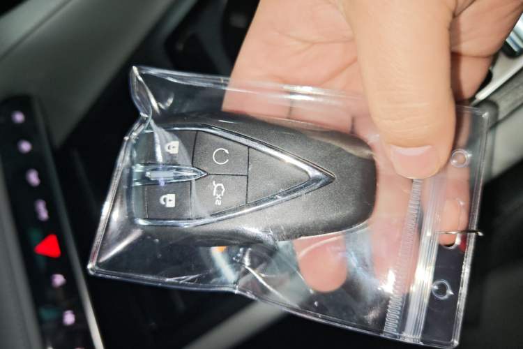 Used Changan CS75 PLUS 2024 3rd Generation Champion Edition 1.5T Intelligent Drive Dynamic Model
