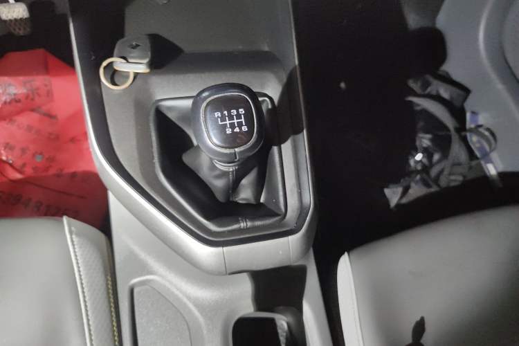 Used Baojun RC-5 2020 1.5L Manual Smart Luxury Edition
