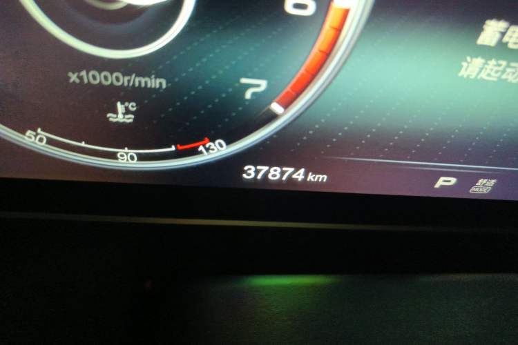 Used Hongqi HS5 2019 2.0T Smart Connect Flagship All-Wheel-Drive Version