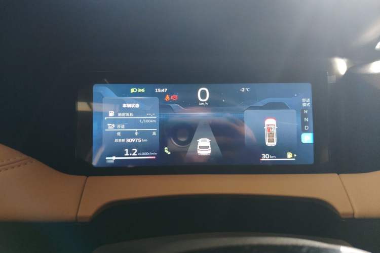 Used Geely Auto Haoyue L 2023 2.0T DCT Flagship Version