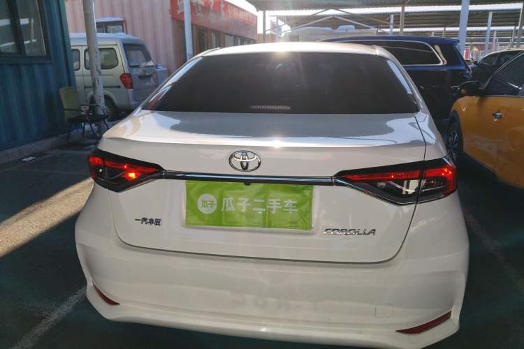 Used Toyota Corolla 2021 TNGA 1.5L CVT Elite Edition
