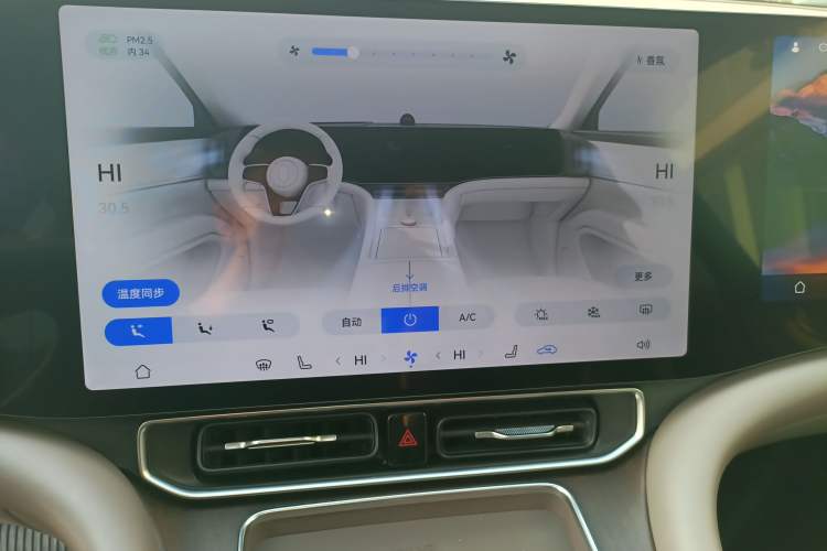 Used Hima AITO M9 2024 Range-Extended Ultra Version 52 kWh 5-Seater Model