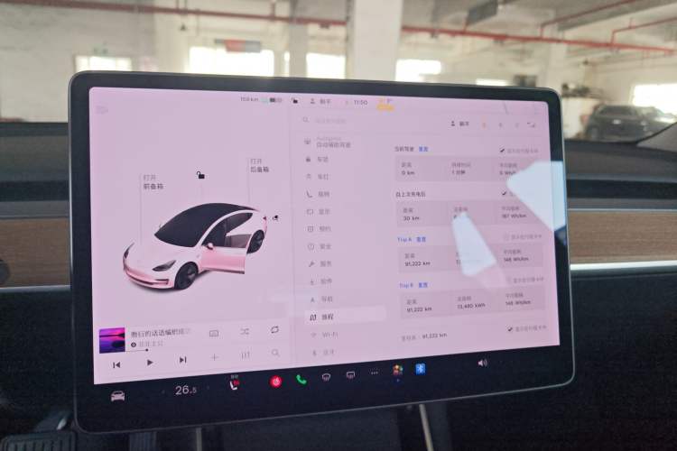 Used Tesla Model 3 2020 Standard Range Rear-Wheel Drive Upgraded Version
