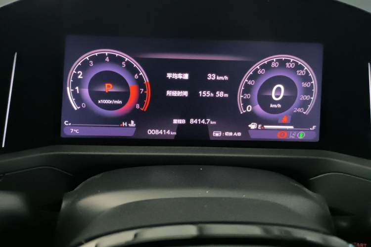 Used Honda Accord 2023 260TURBO Flagship Edition