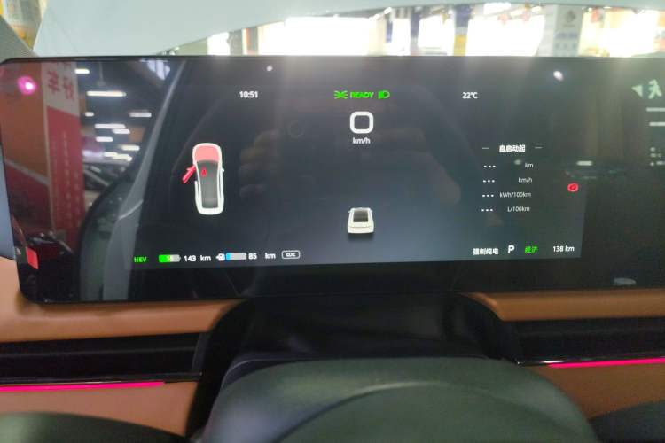 Used VOYAH PASSION 2024 PHEV Four-Wheel Drive Ultra-Long Range Executive Edition
