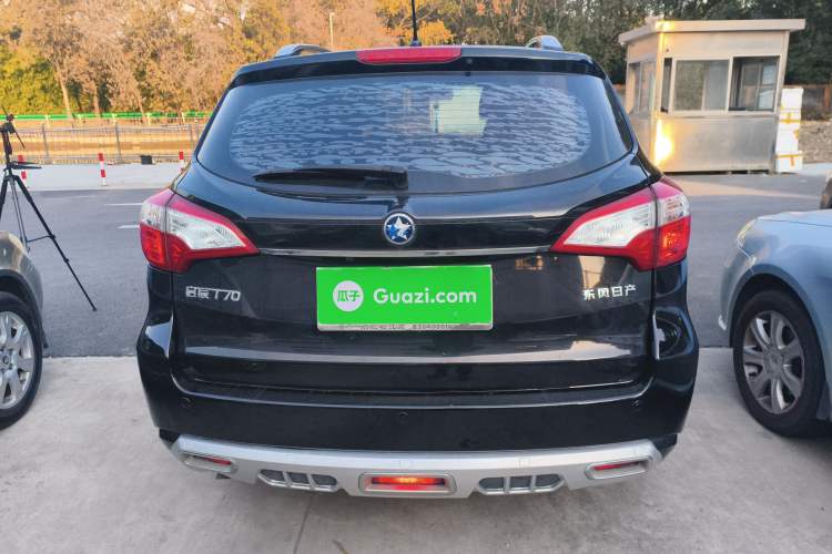 Used Venucia T70 2015 2.0L Manual RuiQu Version