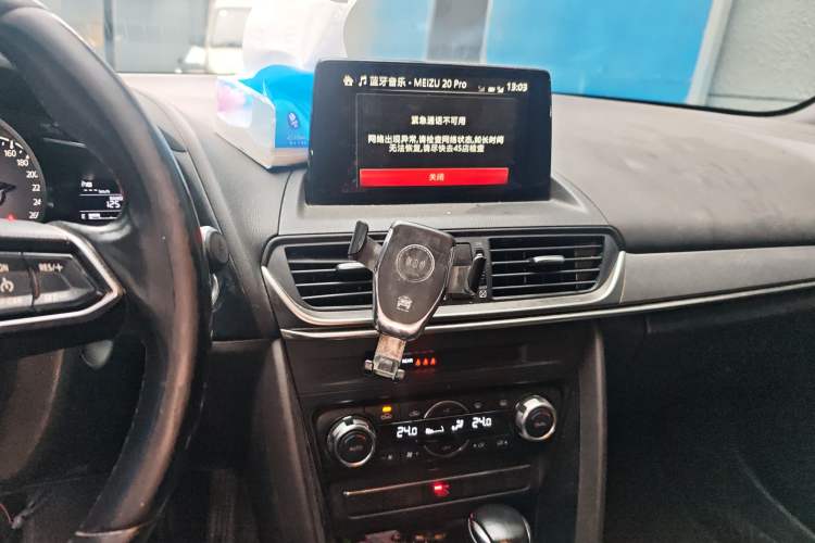 Used Mazda CX-4 2020 2.0L Automatic Two-Wheel Drive Blue Sky Luxury Edition
