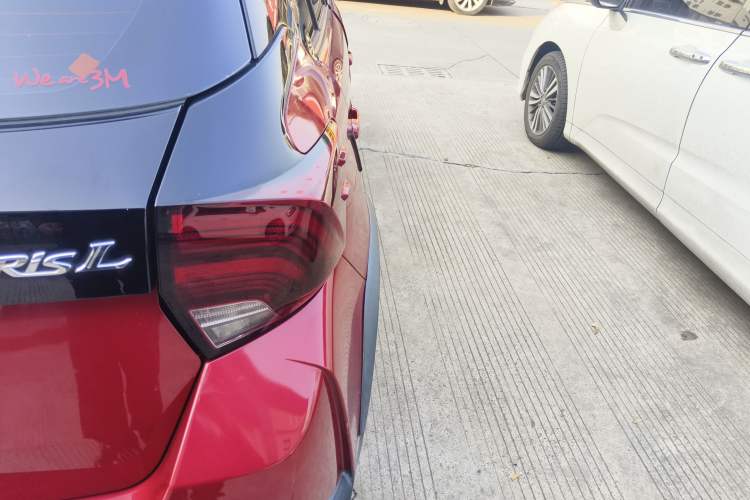 Used Toyota YARiS L 2020 X-Trail X 1.5L CVT Leading Edition