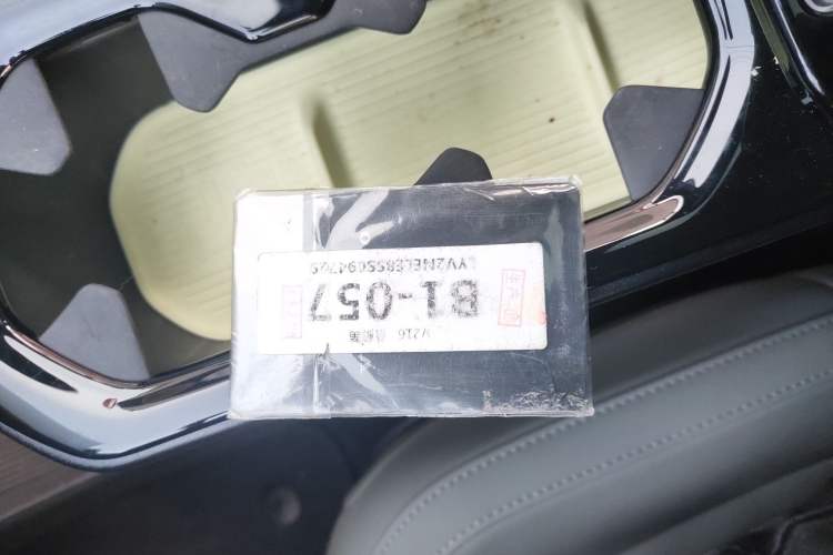 Used Volvo EX30 2025 Rear-Drive Long-Range Version Ultra