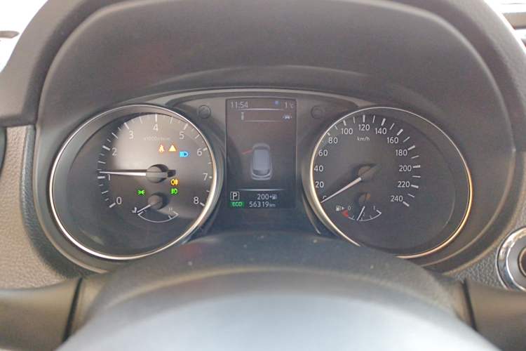 Used Nissan Qashqai 2021 2.0L CVT Luxury Edition
