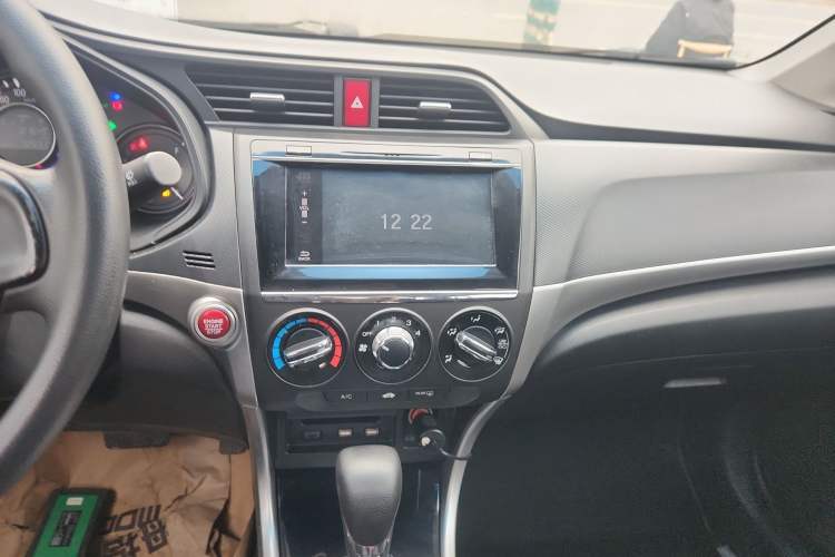 Used Honda Crider 2016 1.8L CVT Luxury Edition