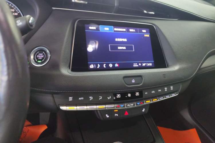 Used Cadillac XT4 2021 28T Two-Wheel Drive Leading Version
