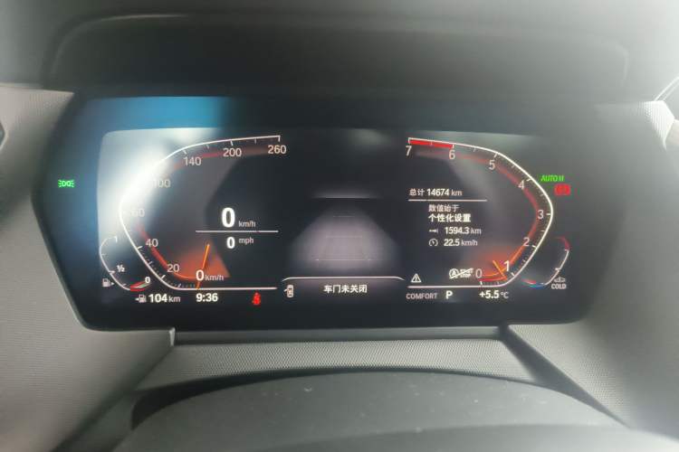 Used BMW 2 Series 2021 225i 4-Door Coupe M Sport Night Vision Pro Package
