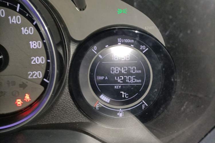 Used Honda XR-V 2021 1.5L CVT Comfort Version
