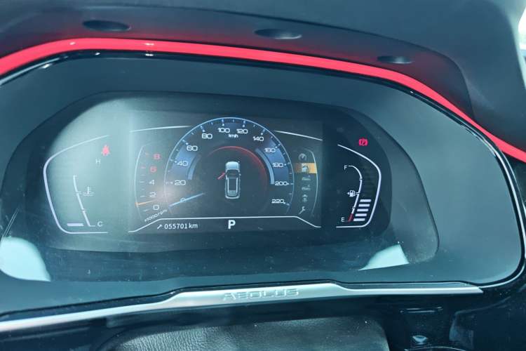 Used Dongfeng Aeolus AX7 2022 Mach Edition 1.5T DCT DF31