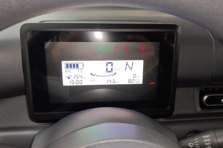 Used Wuling Zhiguang New Energy 