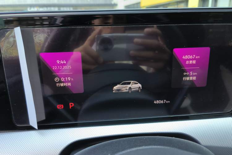 Used Volkswagen Lamando 2022 Lavida L 280TSI DSG Cool & Spicy Edition