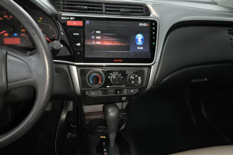 Used Honda City 2015 1.5L CVT Comfort Version