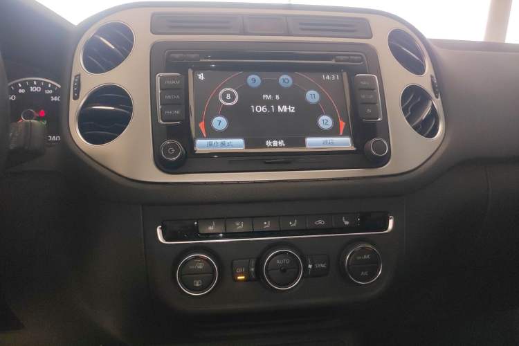 Used Volkswagen Tiguan 2015 1.8TSI Automatic Two-Wheel Drive Luxury Model