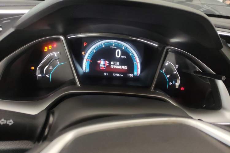 Used Honda Civic 2016 220TURBO CVT Luxury Edition