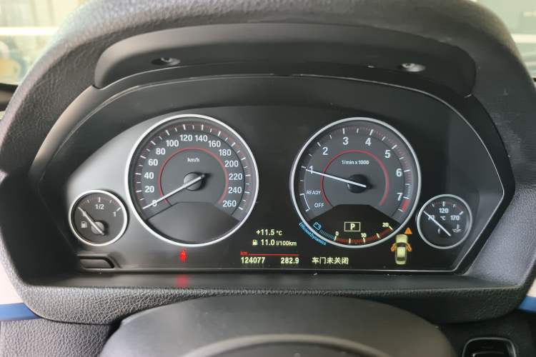 Used BMW 3 Series 2018 320i M Sport Package