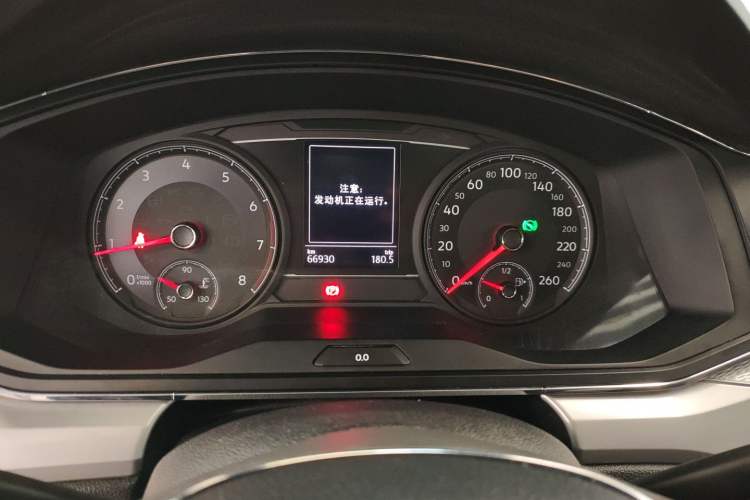 Used Volkswagen Lamando 2021 230TSI DSG Fashion Edition