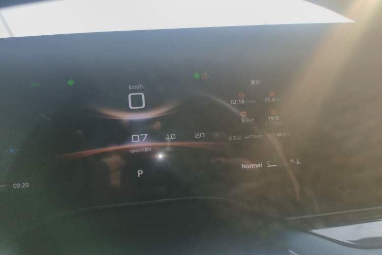 Used MG 7 2023 1.5T DCT Luxurious Supreme Edition
